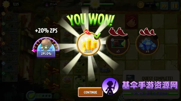 plantsvszombies22026���°汾