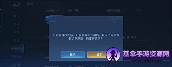 ��������ҫ�����2026���ذ�װ