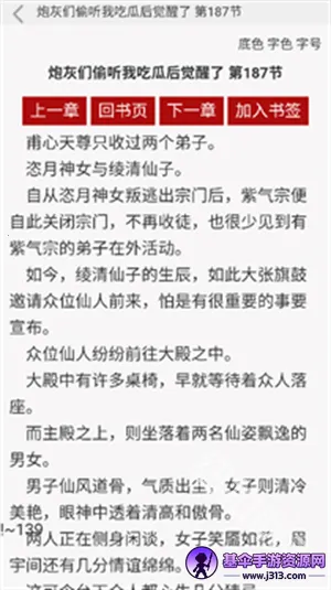 po18��ѧ2026�ٷ�����