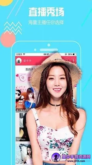 ��өֱ��2026�ٷ����°汾