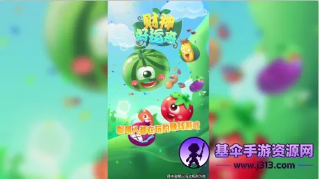 ���������(��������С��Ϸ)