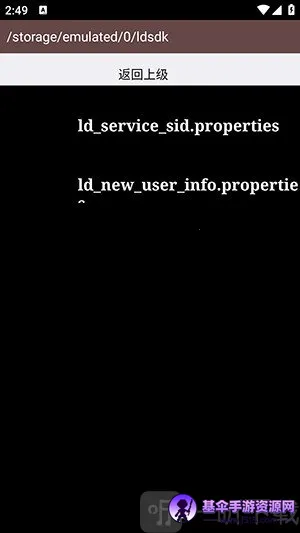 AS������(�ֻ��ļ�������)