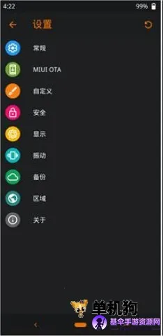 �Ⱥ�recovery��׿���ֻ���