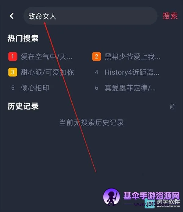 ̩�����ȶ���2026���°汾