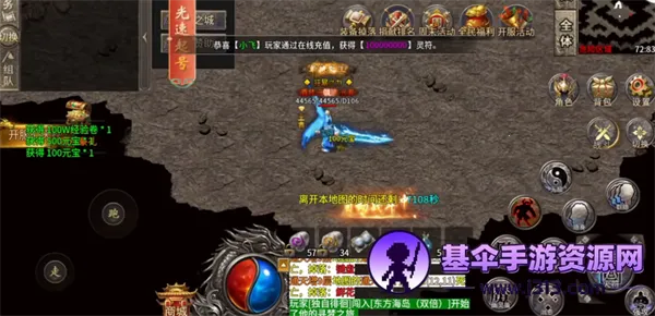 ����֮ս2026���°汾