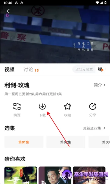 ������Ӱ��(Ӱ�Ӳ�������)