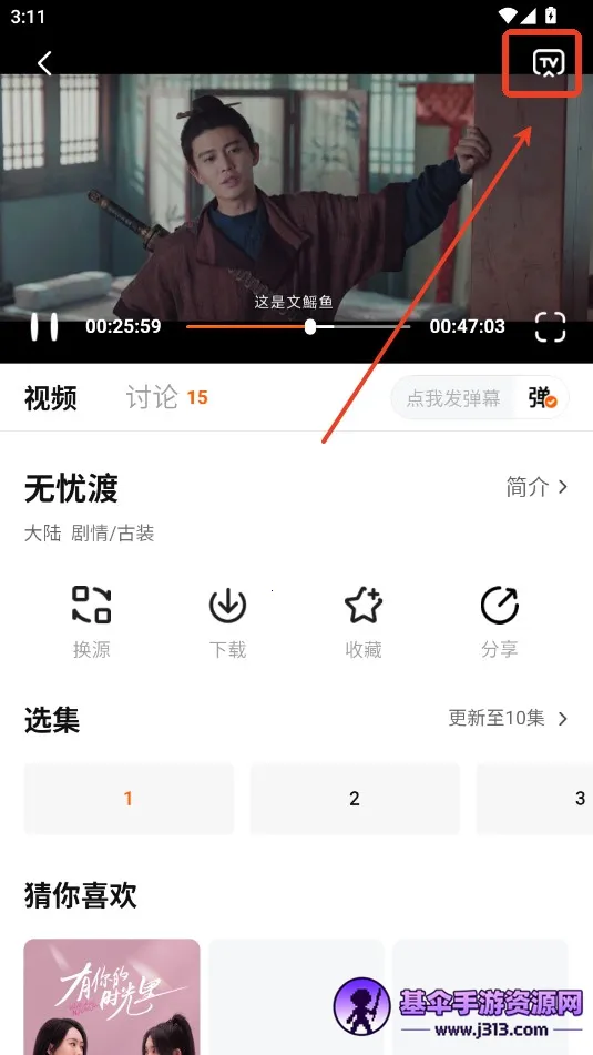 ������Ӱ��(Ӱ�Ӳ�������)