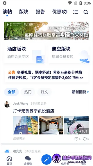 �ɿ�2026�ٷ����°汾