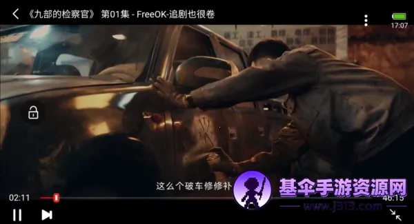 freeok(���׷������)