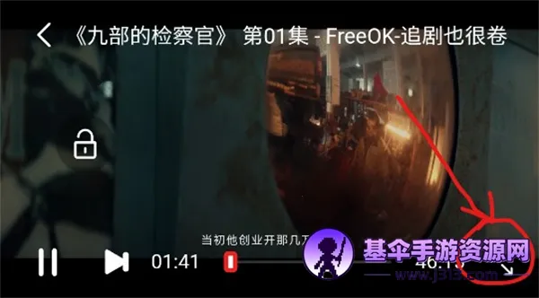 freeok(���׷������)