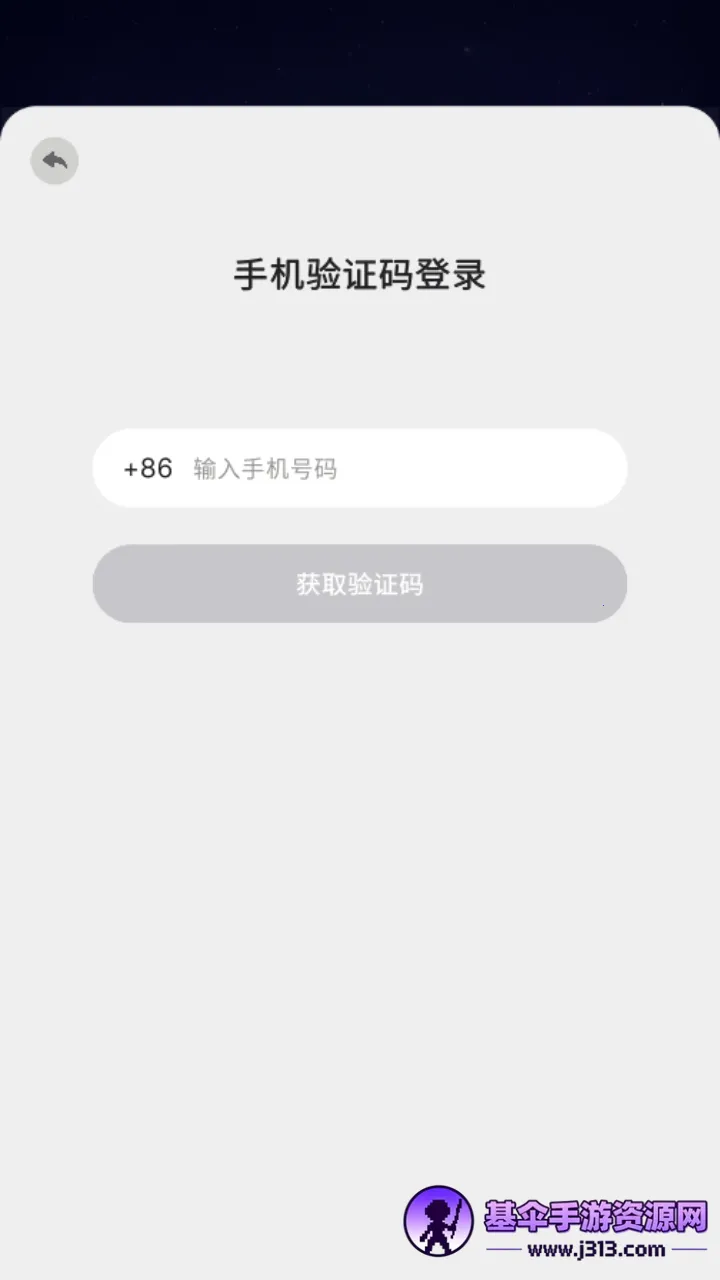 GoSpeak(AI����ѧϰ����)