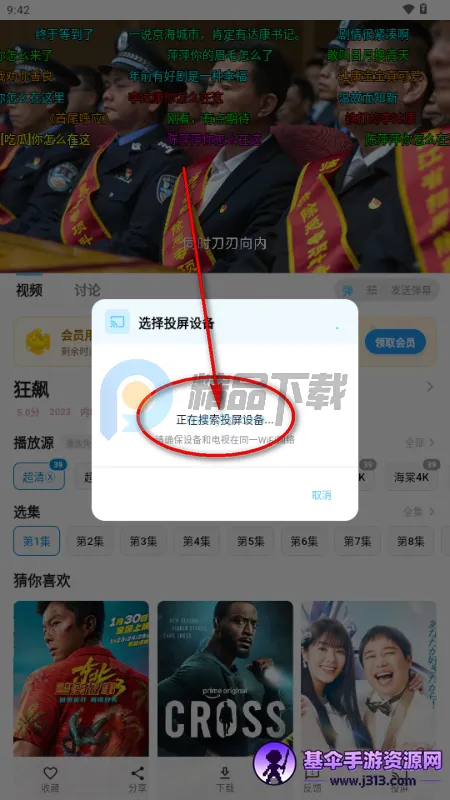 �Ķ��ӽ�