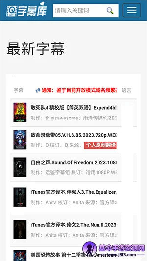 ��Ļ��2026���°汾