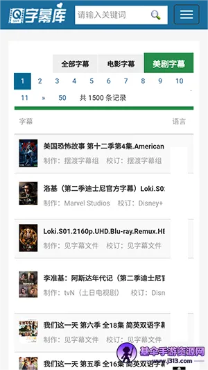 ��Ļ��2026���°汾