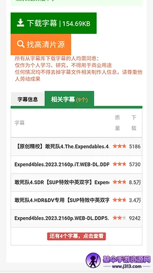 ��Ļ��2026���°汾