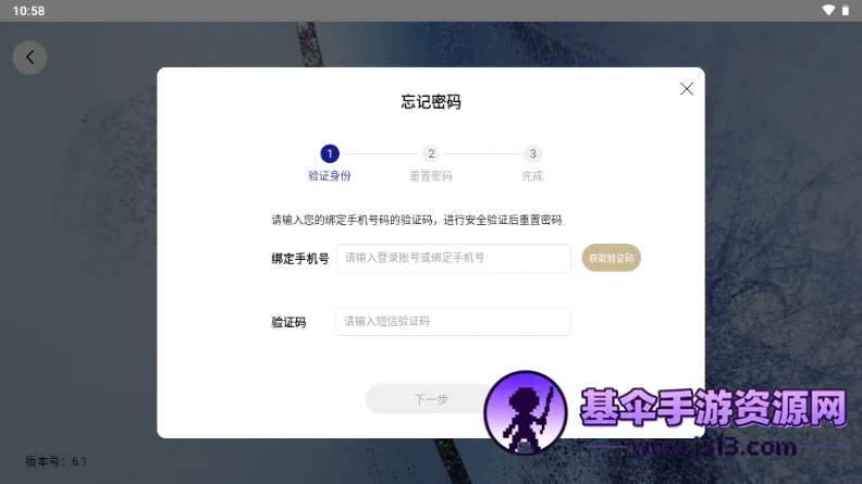 ���ϲ�˾�ٷ���������