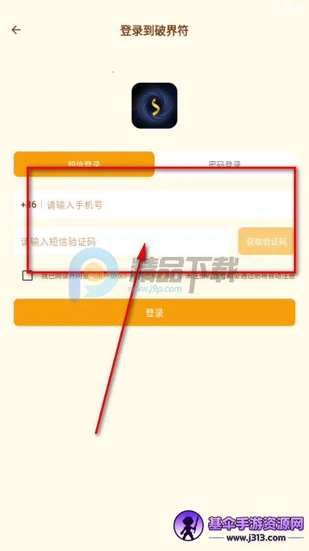 �ƽ��(��ý��ۺ�ƽ̨)