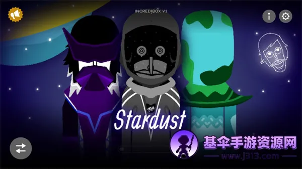 �������stardust