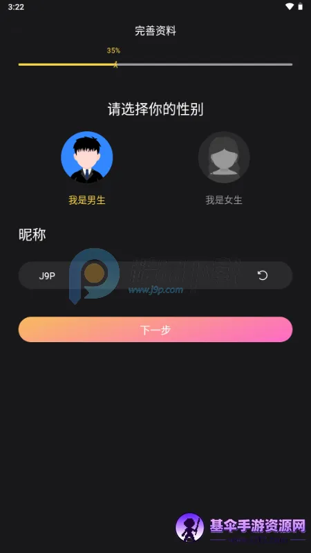 ��ɫ����