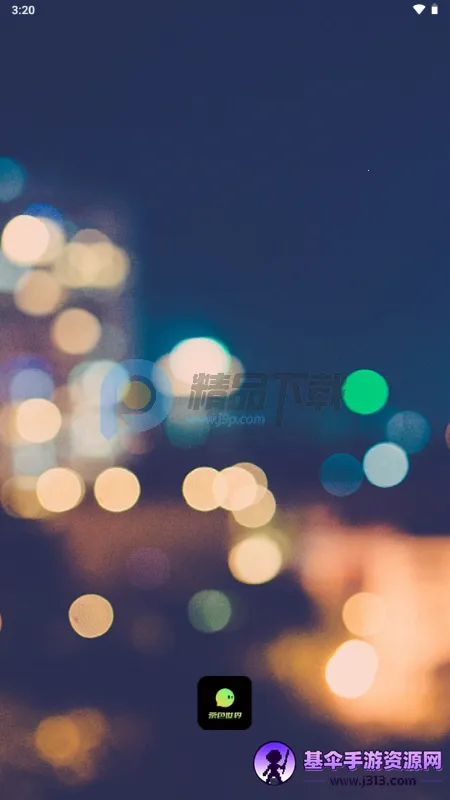 ��ɫ����