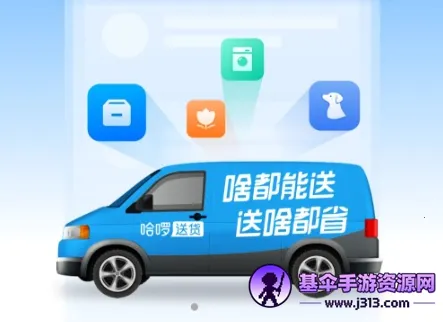 �����ͻ�˾���������ֻ���