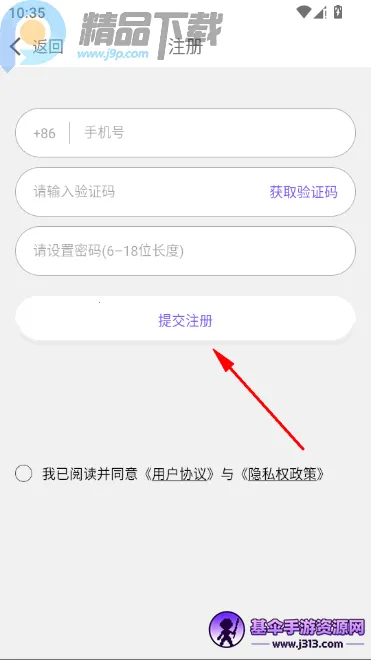 ������Ƶ���콻��(���˽���ƽ̨)