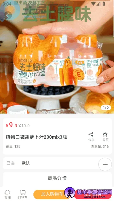 V���̳�2026���°汾