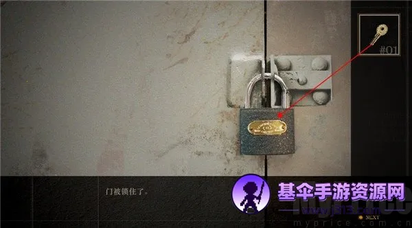 δ��֮��(����̽����Ϸ)
