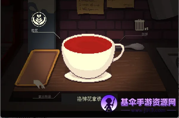 ��������2(���Ⱦ�Ӫ��Ϸ)