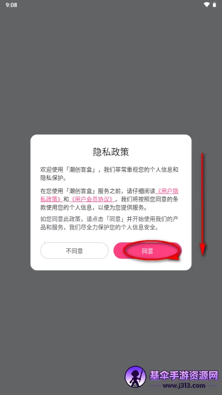 ����ä��