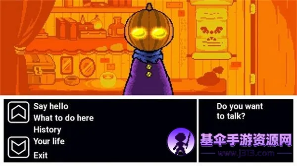 ��˵֮��Bonetale