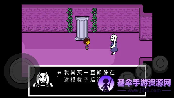 ��˵֮��Bonetale
