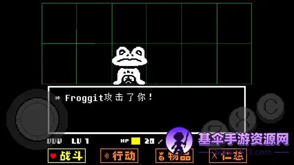 ��˵֮��Bonetale