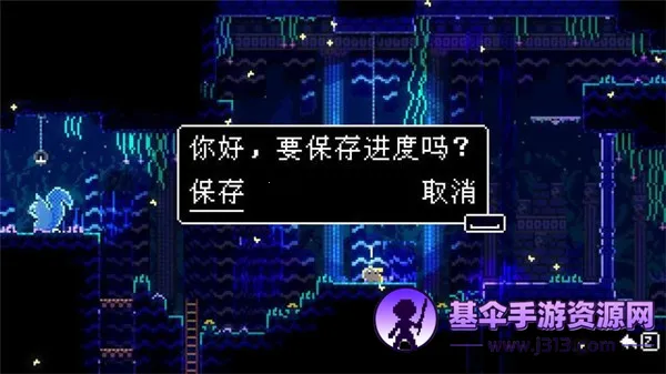 ���ﾮAnimalWell