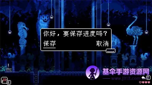 ���ﾮAnimalWell