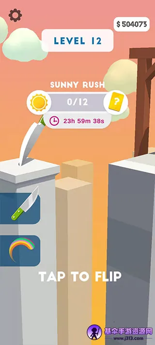 ��Ҳ����2026���ذ�װ