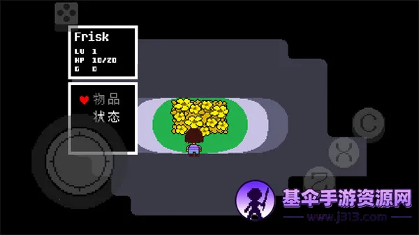 ��˵֮�²ʺ�(RPGð����Ϸ)