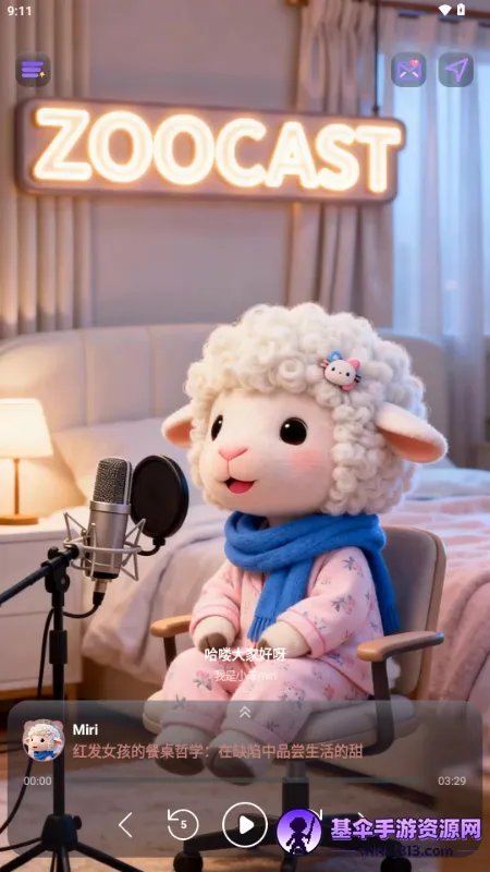 ZooCast ��������վ