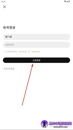 �����滭ѧԺ2026���°汾