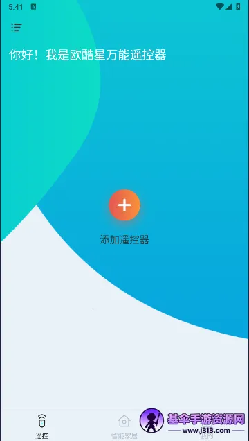 ŷ�����ǿ�(���ܼҾӿ���)