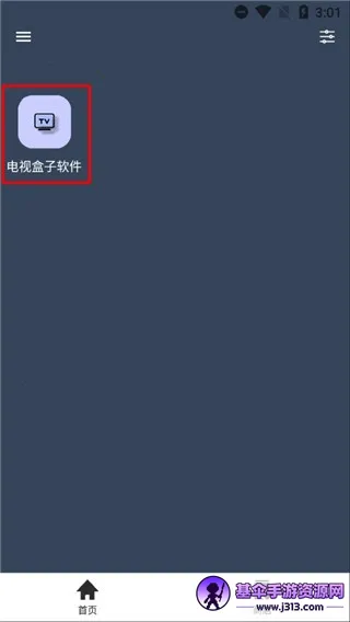 �Ἧ������2026���ذ�װ