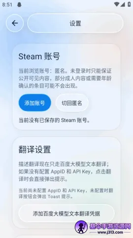 ���⹤��������(��Ϸģ�����ع���)