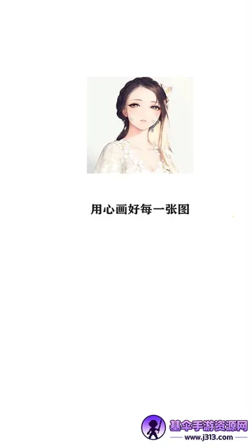 �λ�AI�滭2026�ٷ�����