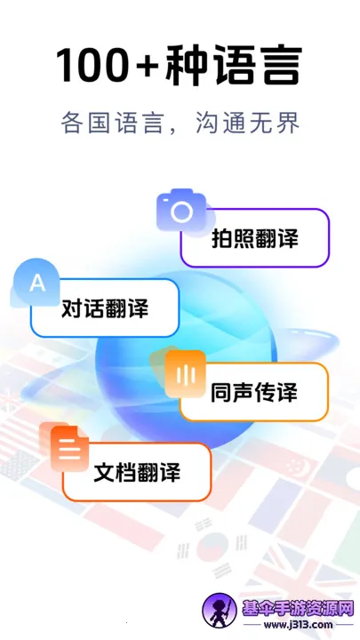 ������������2026�ٷ����°汾