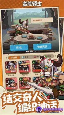 ��������(ԭʼ�˿�����Ϸ)