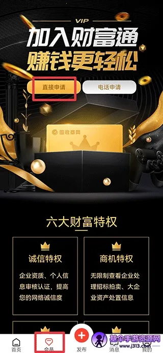 ����������׿���ֻ���