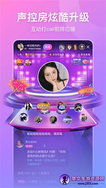 ����ֱ��2026�ٷ����°汾