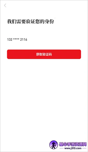 ���֪ʶ2026�ٷ�����