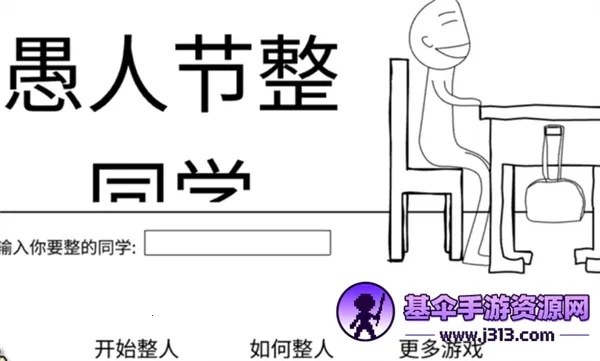 ���˽���ͬѧ��׿���ֻ���