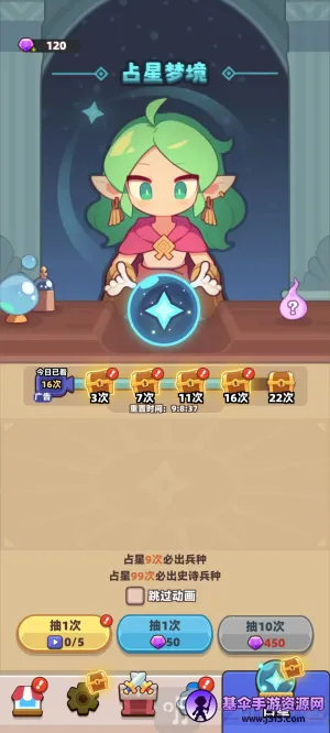 װ�������߼�ǿ��(����ð����Ϸ)